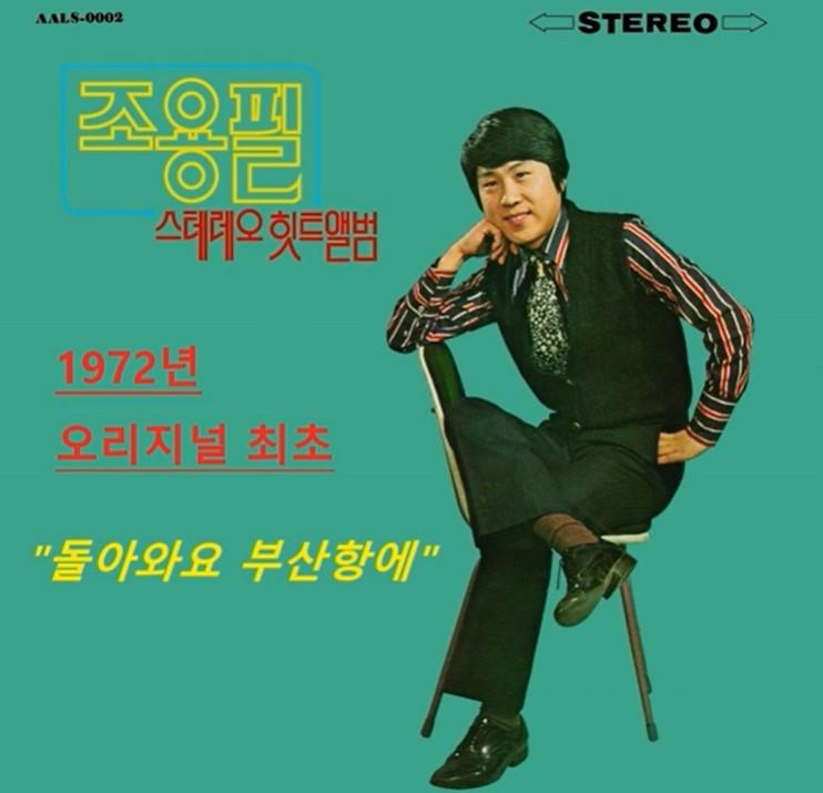 텍스트, 의류, 포스터, 인간의 얼굴이(가) 표시된 사진<br />
<br />
AI 생성 콘텐츠는 정확하지 않을 수 있습니다.