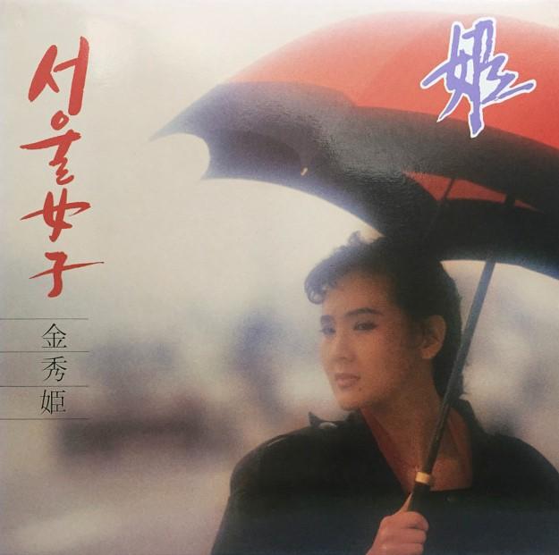인간의 얼굴, 사람, 친필, 패션 액세서리이(가) 표시된 사진<br />
<br />
AI 생성 콘텐츠는 정확하지 않을 수 있습니다.