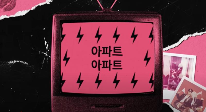 텍스트, 레드, 마젠타, 예술이(가) 표시된 사진<br />
<br />
AI 생성 콘텐츠는 정확하지 않을 수 있습니다.