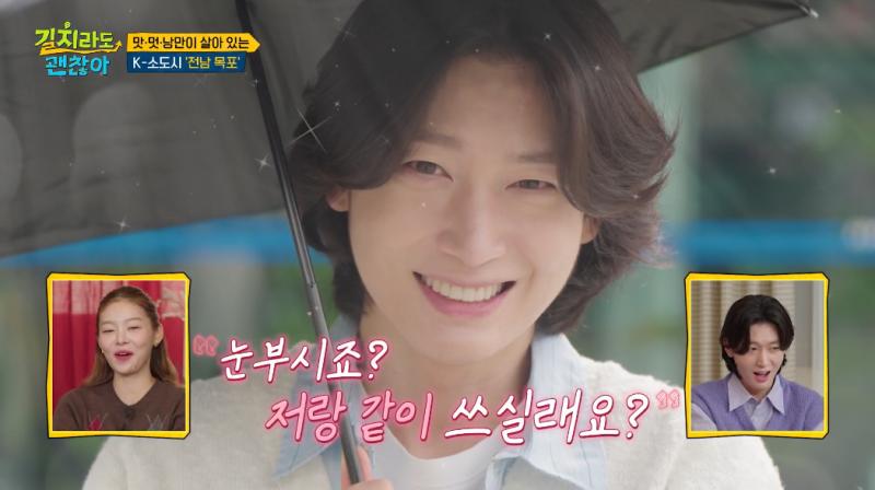 ‘피부9단’ 김용빈 “손 늙으면 시술도 못 해요”...양산·장갑 철벽방어 포착