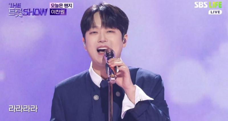 이찬원, ‘오늘은 왠지’…부드러운 감성으로 가을밤 물들였다