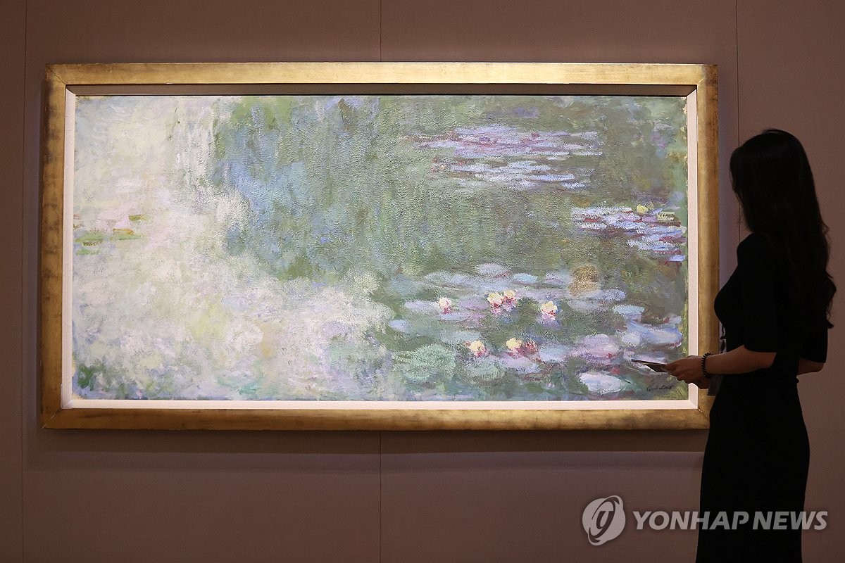 모네의 '수련이 있는 연못'