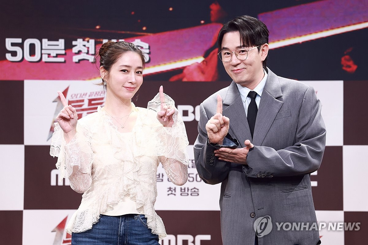 '1등들' 진행 맡은 이민정과 붐