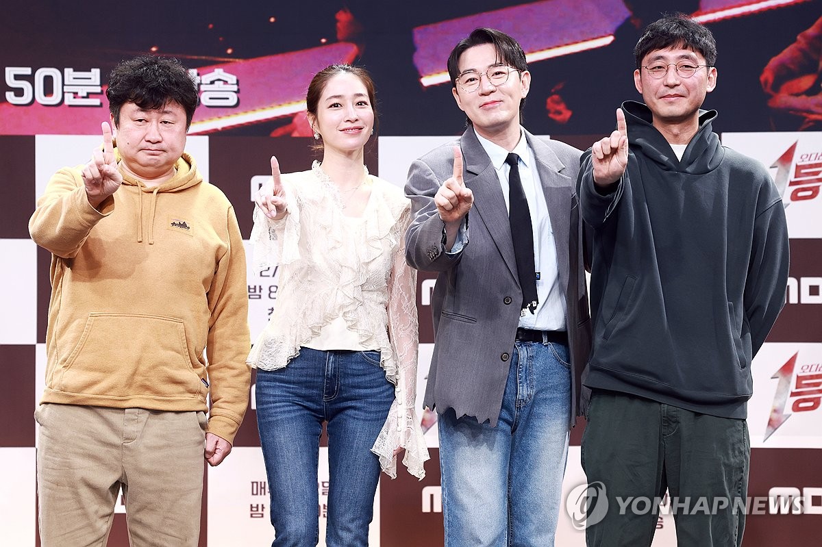 역대 음악 오디션 1등끼리 경쟁…1등중 1등 가린다