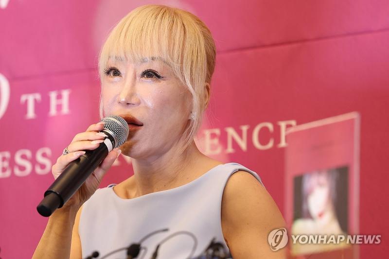 https://www.trotnews.co.kr/storage/images/2605/26050869fd5a7c68beb.jpeg