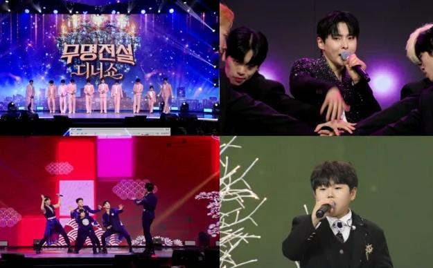 https://www.trotnews.co.kr/storage/images/2605/2605206a0cffc09e079.jpeg