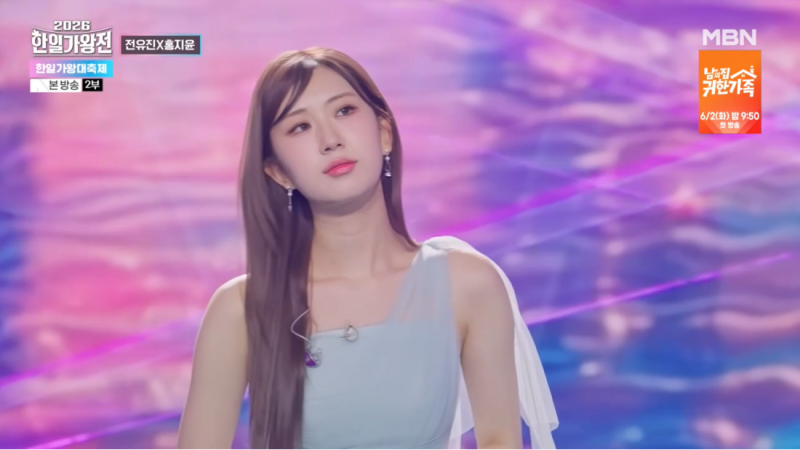 https://www.trotnews.co.kr/storage/images/2605/2605206a0d096e933ed.png