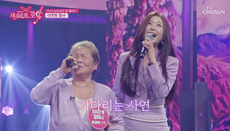 https://www.trotnews.co.kr/storage/images/2605/2605296a18e00922e27.jpeg