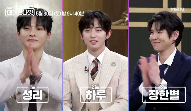 https://www.trotnews.co.kr/storage/images/2605/2605296a18ef77c1805.png