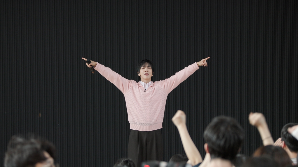 정용화
