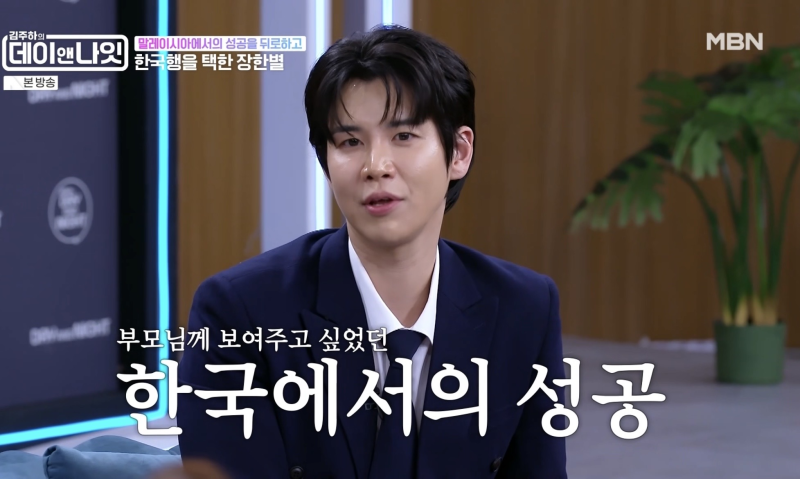 https://www.trotnews.co.kr/storage/images/2606/2606076a254c89a9a98.png
