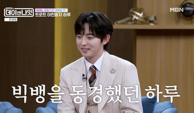 https://www.trotnews.co.kr/storage/images/2606/2606076a254e8b9b67a.jpg
