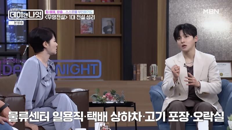 https://www.trotnews.co.kr/storage/images/2606/2606076a254fc8d936d.jpg
