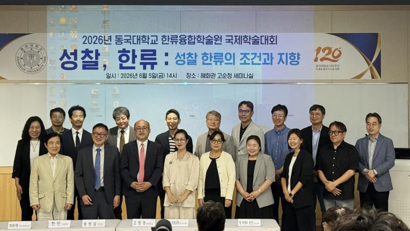 https://www.trotnews.co.kr/storage/images/2606/2606096a277bdcda503.JPG
