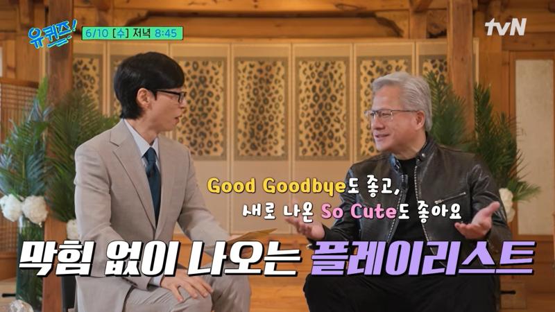 https://www.trotnews.co.kr/storage/images/2606/2606106a28e4bee0220.jpg