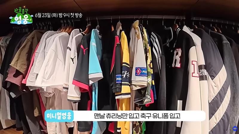 https://www.trotnews.co.kr/storage/images/2606/2606106a2913c704cc4.jpg