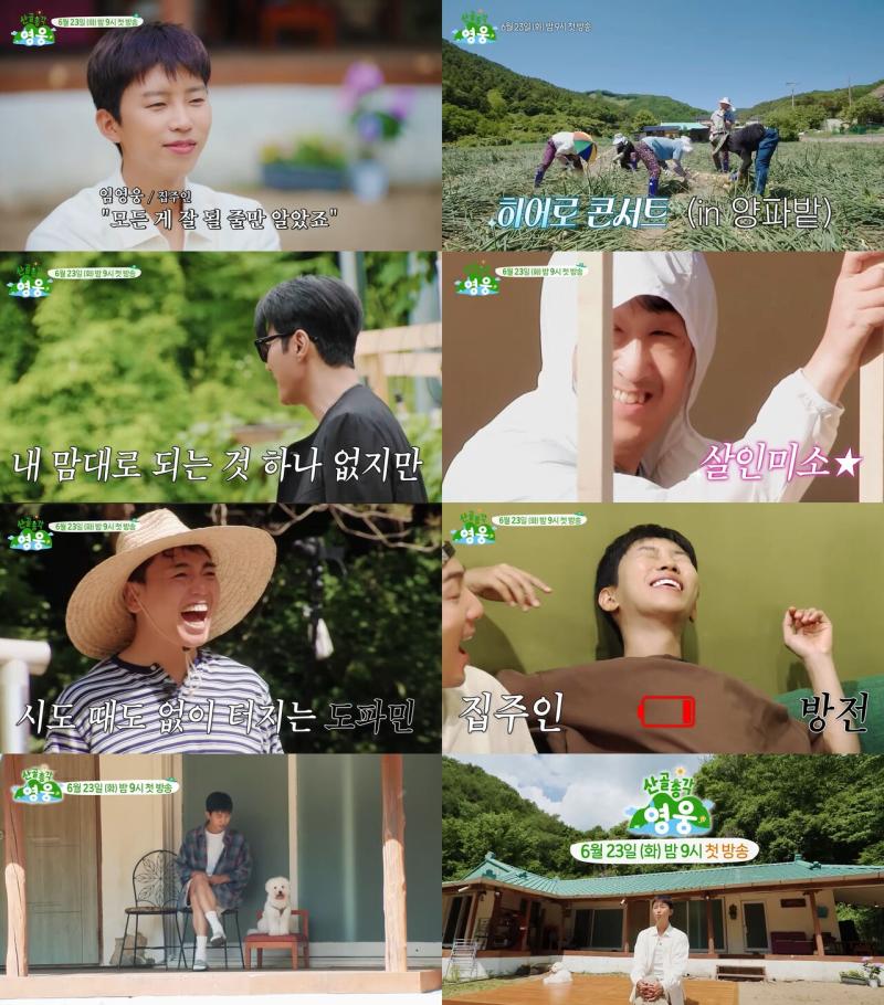https://www.trotnews.co.kr/storage/images/2606/2606236a39d3981aa8c.jpeg