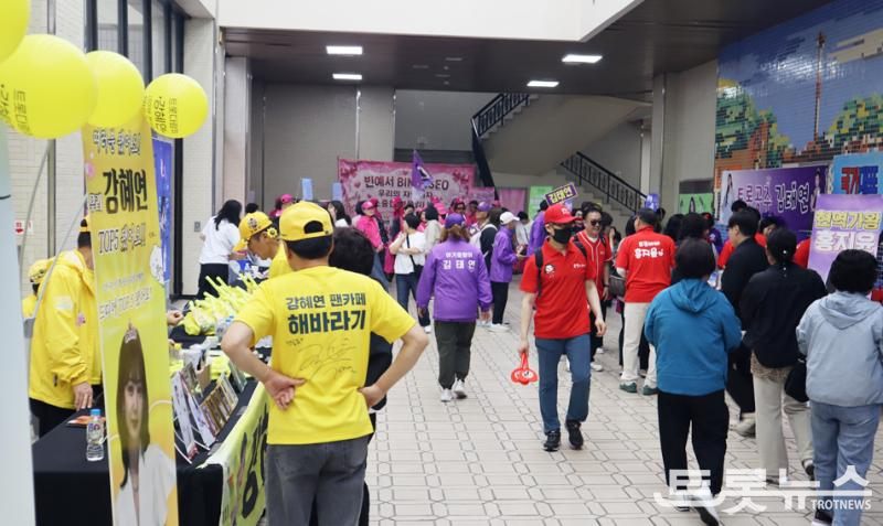https://www.trotnews.co.kr/storage/images/2606/watermarked_20260618160432_kGxxuHUY.png