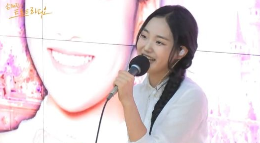 https://www.trotnews.co.kr/storage/images/2607/2607316a6c0e38c2f5e.png