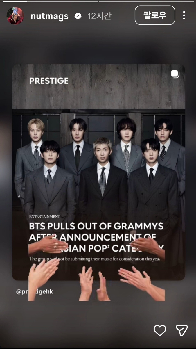 방탄소년단(BTS)의 그래미 보이콧 결정을 응원한 매기 강 감독 인스타그램