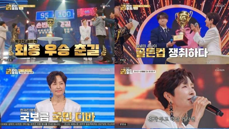 https://www.trotnews.co.kr/storage/images/2608/2608036a6fe81798cce.jpg