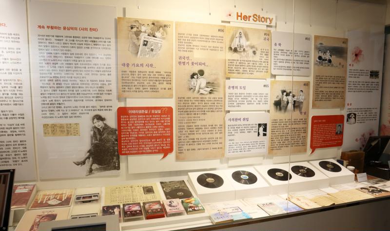 https://www.trotnews.co.kr/storage/images/2608/2608246a8bab404618c.jpg