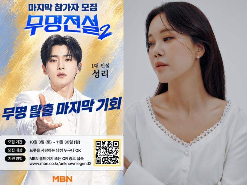 https://www.trotnews.co.kr/storage/images/2610/2610216ad80a422c87a.jpg