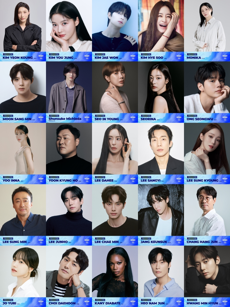김혜수·이준호·김연경→장항준… 2026 MAMA AWARDS’, 초호화 시상자 25인 공개